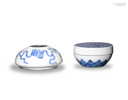 2 Chinese Blue & White Scholar, 18th - 19th Century