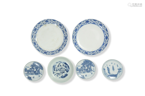 6 Chinese Blue & White Plates, 1950/1970s