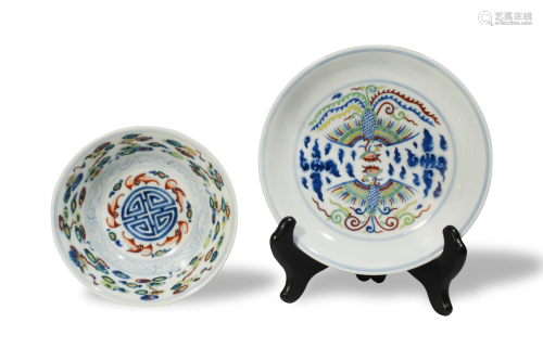 Chinese Bowl and Phoenix Plate, Late 20th Century