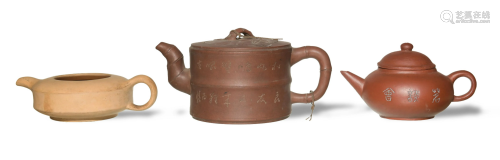 3 Chinese Zisha Teapots