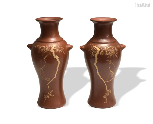 Pair of Chinese Zisha Vases, Republic