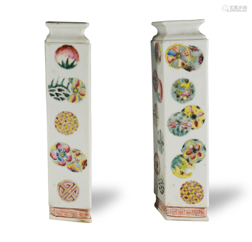 Pair Chinese Porcelain Diamond Shape Vases, 19th Cent.