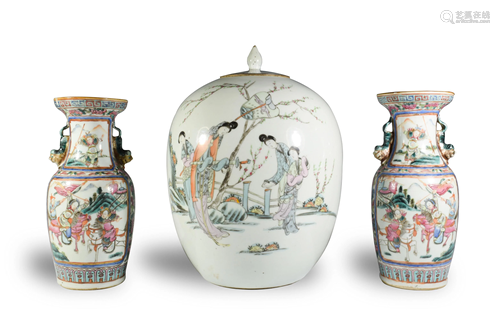 3 19th Century Chinese Porcelain Ginger Jar & Vases