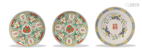 3 19th Century Chinese Porcelain Plates