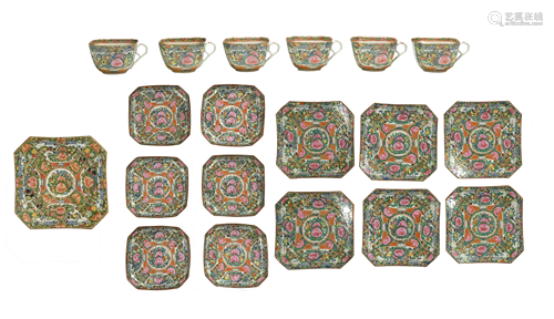 19 Pc. Chinese Coffee Set Late 19th, Early 20th Century