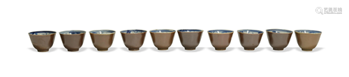 Set of 10 Chinese Brown Glazed Cups, 19th Century