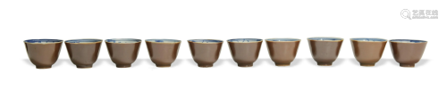 Set of 10 Chinese Brown Glazed Cups, 19th Century