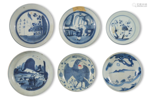 6 Chinese Blue & White Plates, Ming/Qing