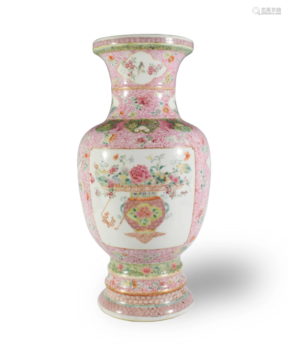 Chinese Porcelain Vase, Republic Period