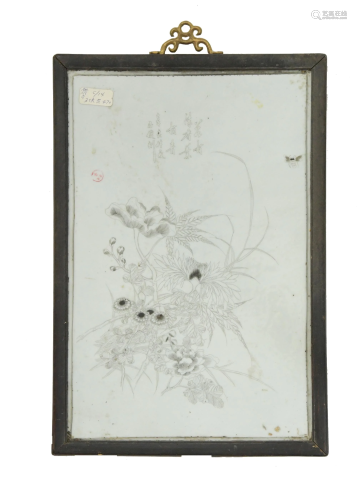 Chinese Carved Porcelain Plaque, 19th Century