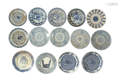 14 Chinese Blue & White Plates, Qing