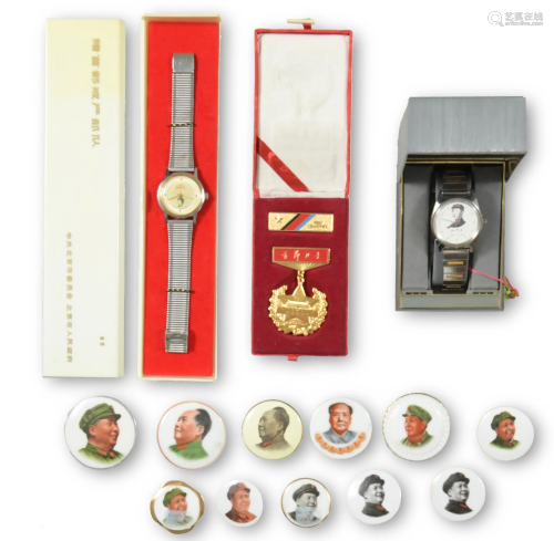 Collection of Mao Tse-Tung Emblems & Watches