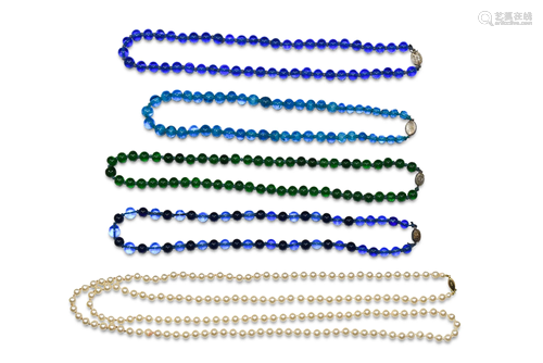 5 Peking Glass Beaded Necklaces