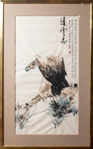 Chen Hei-Suang Watercolor Painting of Eagle