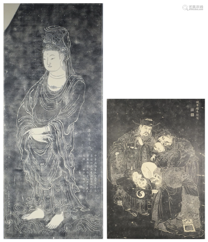 Pair of Chinese Temple Rubbings FEAT. Deities