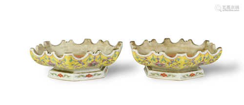 Pair Chinese Republic Period Porcelain Stands