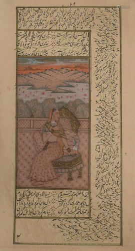 Mughal Miniature of a Princess with Calligraphy