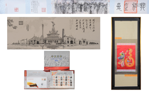 4 Xinhai Revolution Pieces Presented to Dr Woo