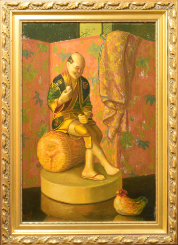Karel Borzo, Oil on Canvas of an Asian Man