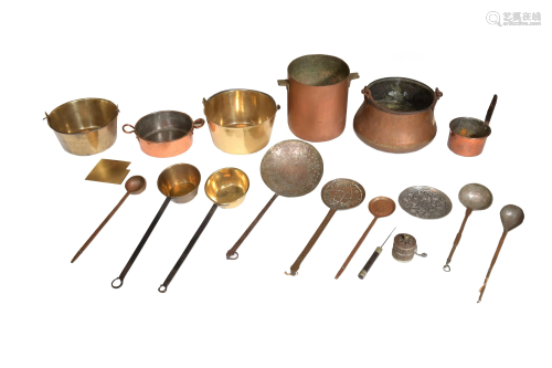 17 Pieces of Antique Copperware & Metal Ware
