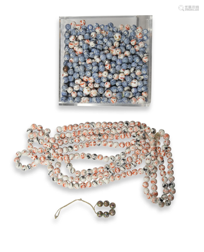 Group of Porcelain Beads