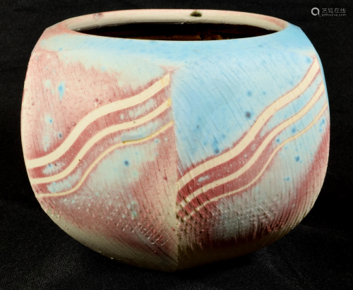 David Nelson Studio Art Pottery Pastel Bowl