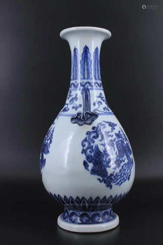 Large Ming Porcelain Blue&White Ear Loop Vase