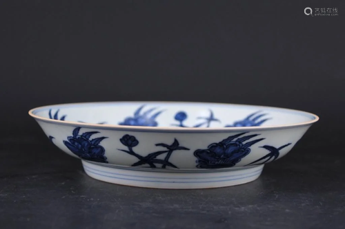 Chinese Ming Porcelain Blue&White Plate