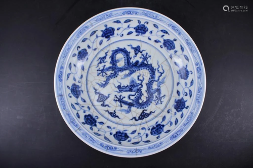 Large Chinese Ming Blue&White Dragon Plate