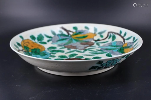 Large Qing Porcelain Famille Rose Plate