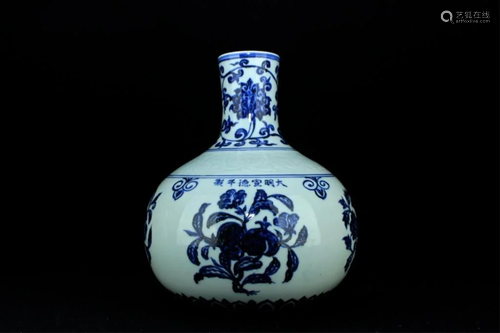 Large Ming Porcelain Blue&White Boubous Vase