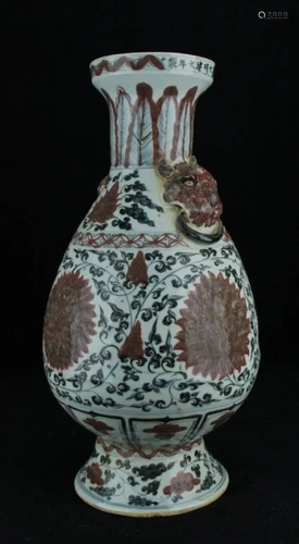 Large Chinese Ming Porcelain Blue&White Red Vase