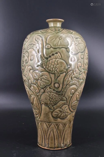 Large Ming Porcelain Fish Floral Vase