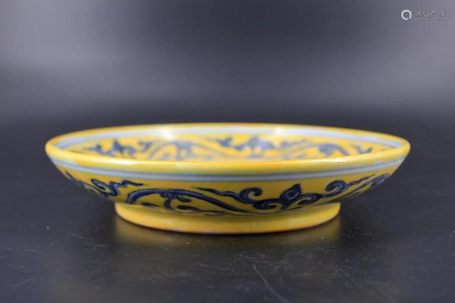 Ming Porcelain Yellow Blue Floral Plate