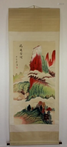 Scrolled Hand Painting signed by Zhang Da Qian