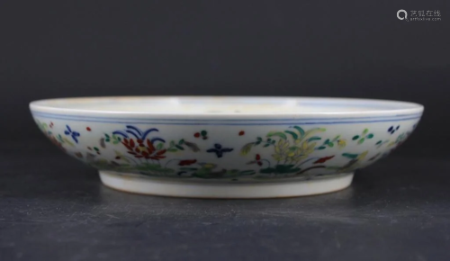 Chinese Ming Porcelain DouCai Colorful Plate