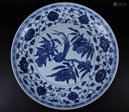 Large Ming Porcelain Blue&White Bird Plate