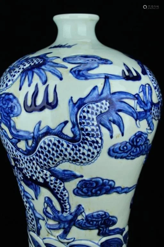 Large Qing Porcelain Blue&White Dragon Vase