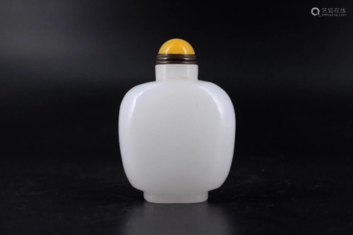 Old Chinese Snuff Bottle with Lid