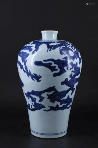 Large Ming Porcelain Blue&White Dragon Vase