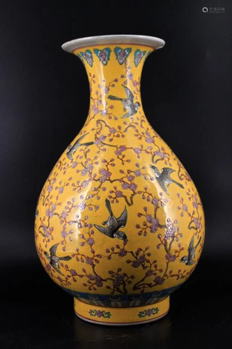 Extra Large Qing Yellow Sollow Floral Vase