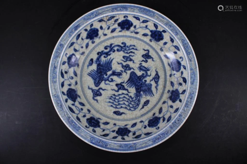 Large Ming Porcelain Blue&White Phoenix Plate