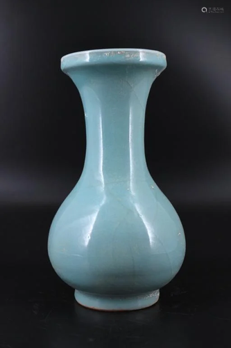 Song Porcelain Ru Yao Vase