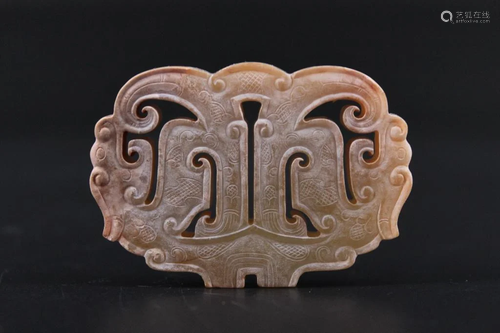 Han Dynasty He Tian Double Dragon Jade