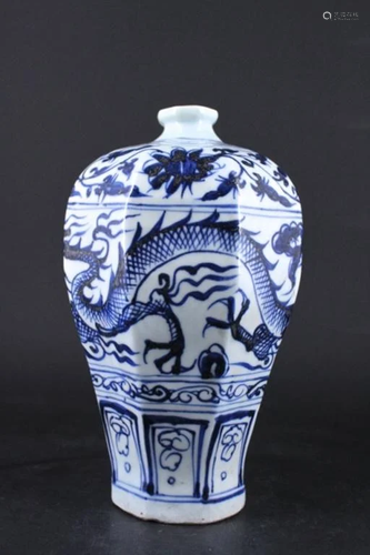 Chinese Ming Porcelain Blue&White Dragon Vase