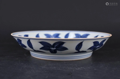 Chinese Ming Porcelain Blue&White Plate