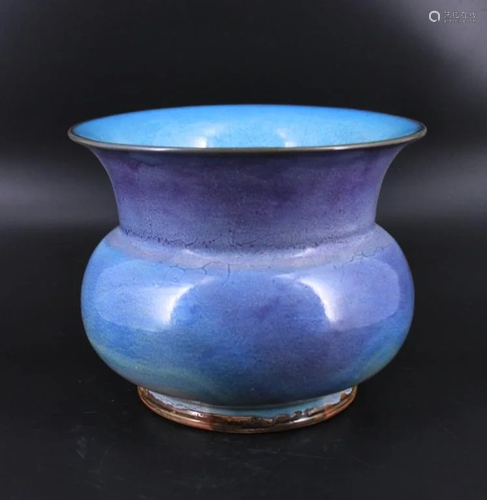 Song Royal Porcelain JunYao Bowl