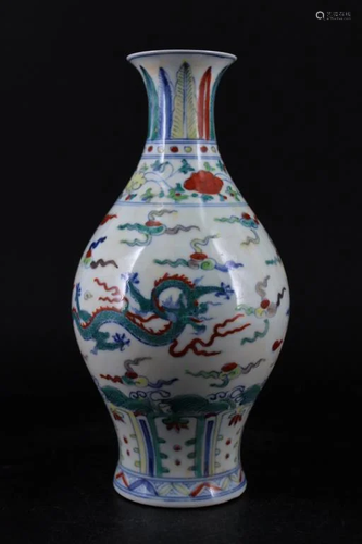 Ming Porcelain DouCai Dragon Vase