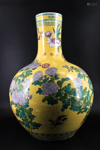 ExtraLarge Qing Yellow Famille Rose Floral Vase