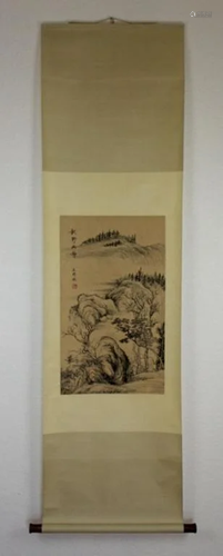 Scrolled Hand Painting signed by Wang Shi Min